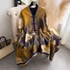 Elegante y versátil accesorio de cheongsam de alta gama para otoño e invierno: chal exterior cálido y grueso para mujer con diseño abotonado, adecuado para sesiones de fotos
