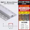Luminária linear LED embutida, luminária de teto de pálpebra dupla com ranhura de alumínio, faixa de luz de linha, slot para luminária linear embutida