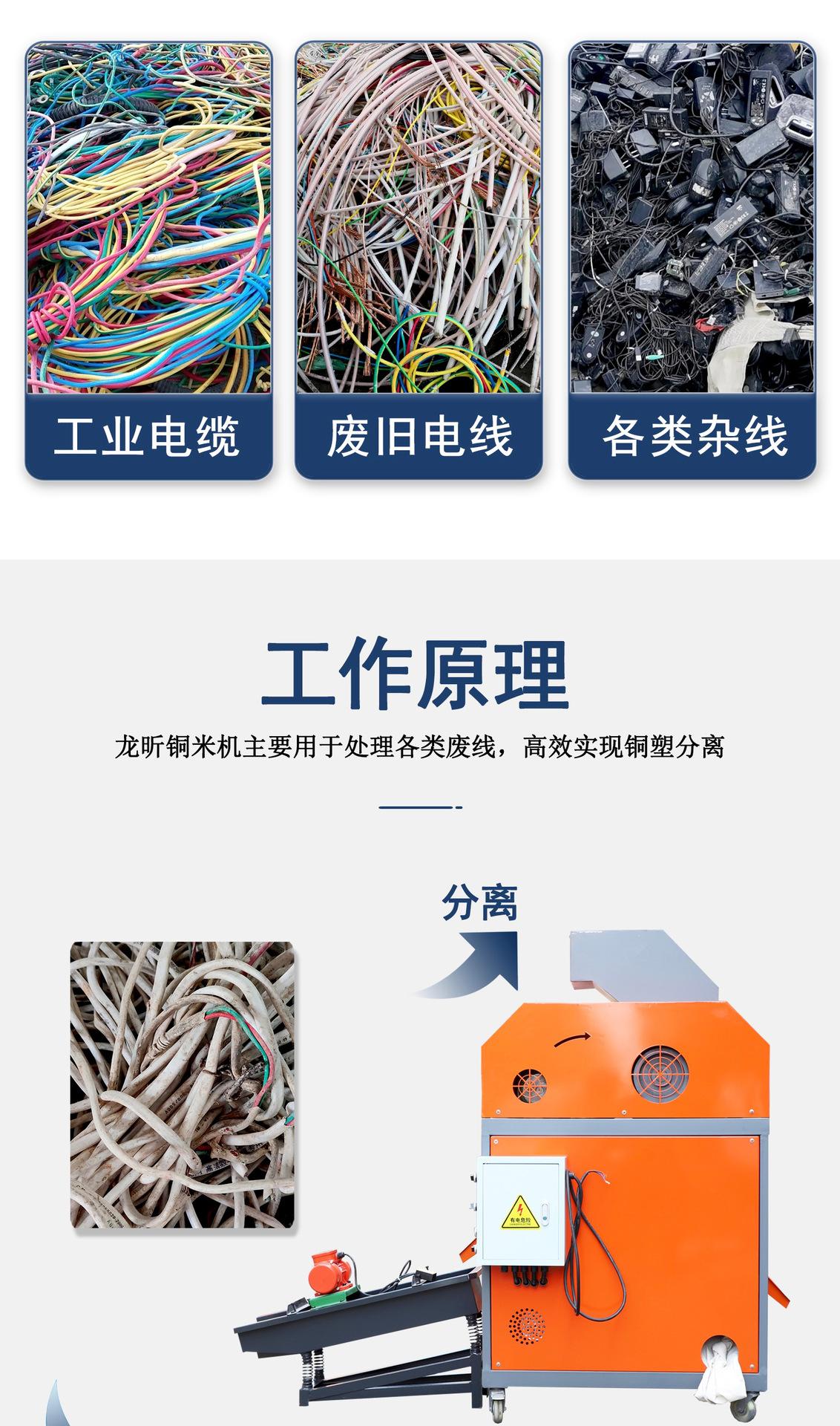 详情页4.jpg