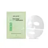 Mascarilla Eelhoe Colágeno Árbol de Té Cuidado de la Piel Hidratante Cuidado Humectante Elasticidad y Luminosidad de la Piel Mascarilla para el Cuidado de la Piel