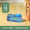 Balde baixo quadrado plano Kung Fu Chá Balde de armazenamento de chá Mesa de chá Jogo de chá Balde de mesa de chá Balde de água mineral Spring Pure Drinking