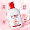 Fabricantes Venta al por Mayor Sod Miel Cabello
