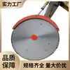 El fabricante suministra sierras de corte de hormigón para excavadoras, sierras de disco para carretera modificadas para excavadoras y sierras hidráulicas para roca para minería.