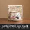Gelatina de Manteca Panda Té Mar de Feria Taza Individual Juego de Té Chino Accesorios Taza Masculina Taza Par Taza de Horno Ru Divisor de Té Se Puede Abrir