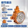 Luces LED a Prueba de Explosiones para Minas, Luces de Techo para Cámaras y Túneles, Luces de Iluminación Minera, Luces con Soporte
