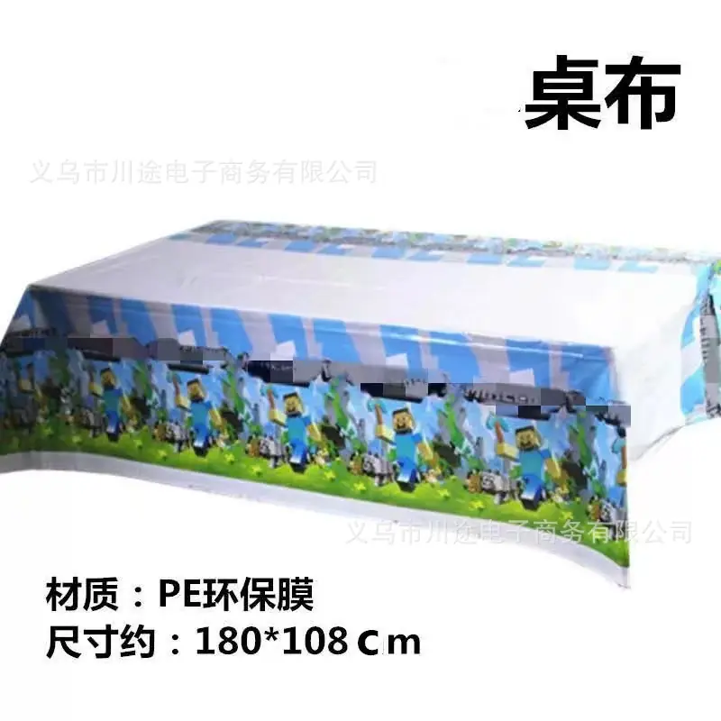 微信图片_20230531163844.jpg