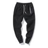 Pantalones de pana fina de otoño para hombre, pantalones casuales, pantalones hasta los tobillos, pantalones Harlan 605