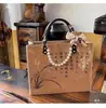 Bolsa Festival Qixi Materiais Autocriados Bolsa de Criação Pequena Artesanal DIY Bolsa de Caligrafia de Sutra Budista Estilo Textura Estilo Chinês Shou Jin Ti