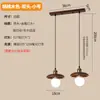 Lustre de Restaurante Nórdico, Luminária de Cabeceira para Quarto de B&B, Luminária Retrô para Sala de Chá, Lustre Criativo de Madeira Maciça para Sala de Estudo, Lustre Estilo Japonês para Bar