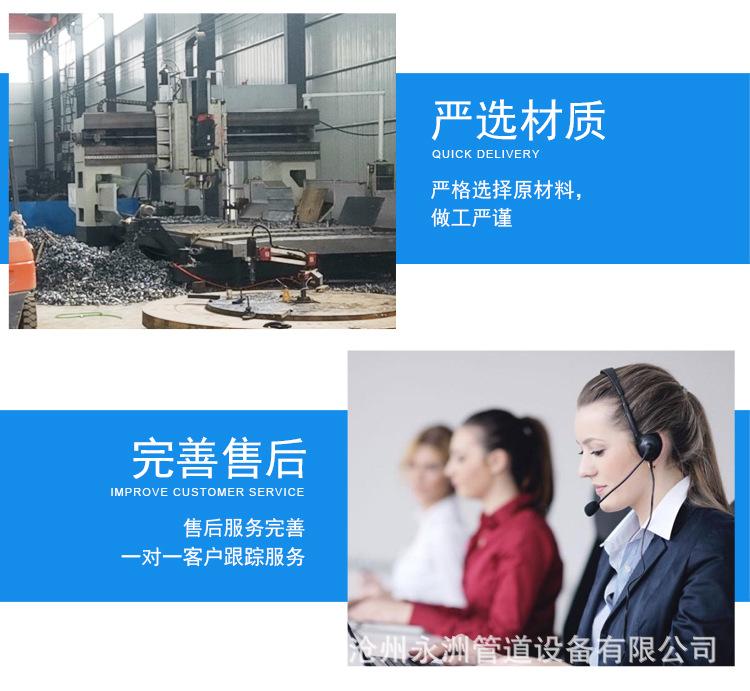 详情_09.jpg