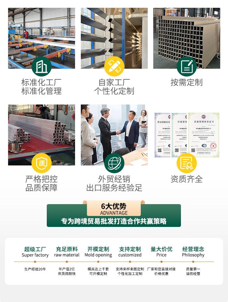 详情_02