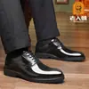 Zapatos de Cuero Formales de Negocios Estilo Retro Británico para Hombres Mayores - Novedad Primavera y Verano 2026 - Zapatos de Cuero Brillante de Suela Blanda para Hombre
