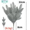 Xinyijia Transfronterizo Amazon Árbol de Navidad Artificial Accesorios de Aguja de Pino Decoración Copo de Nieve Navideño Tricúspide Hecho a Mano Estampado Dorado