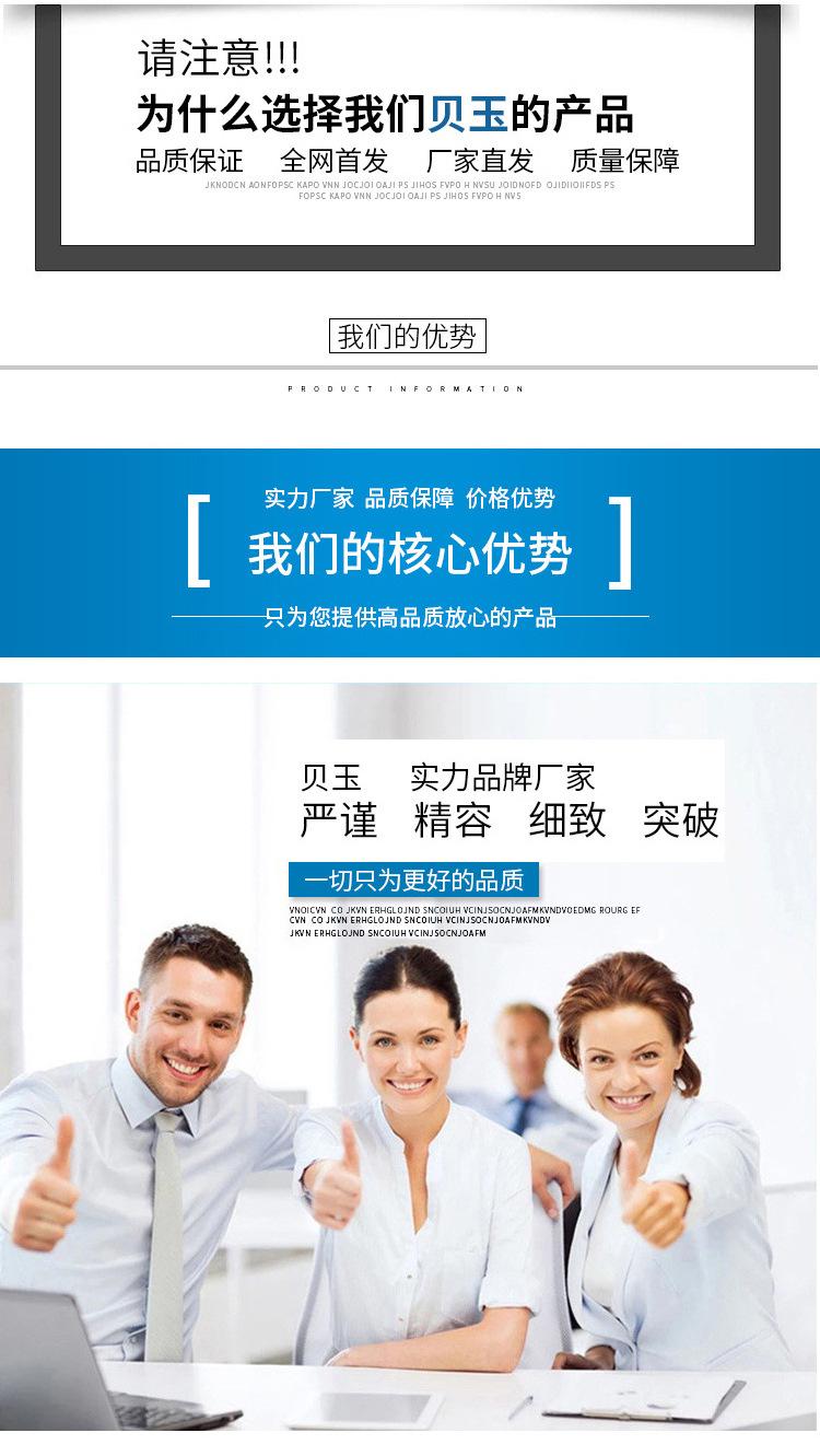 384双眼膜_09.jpg