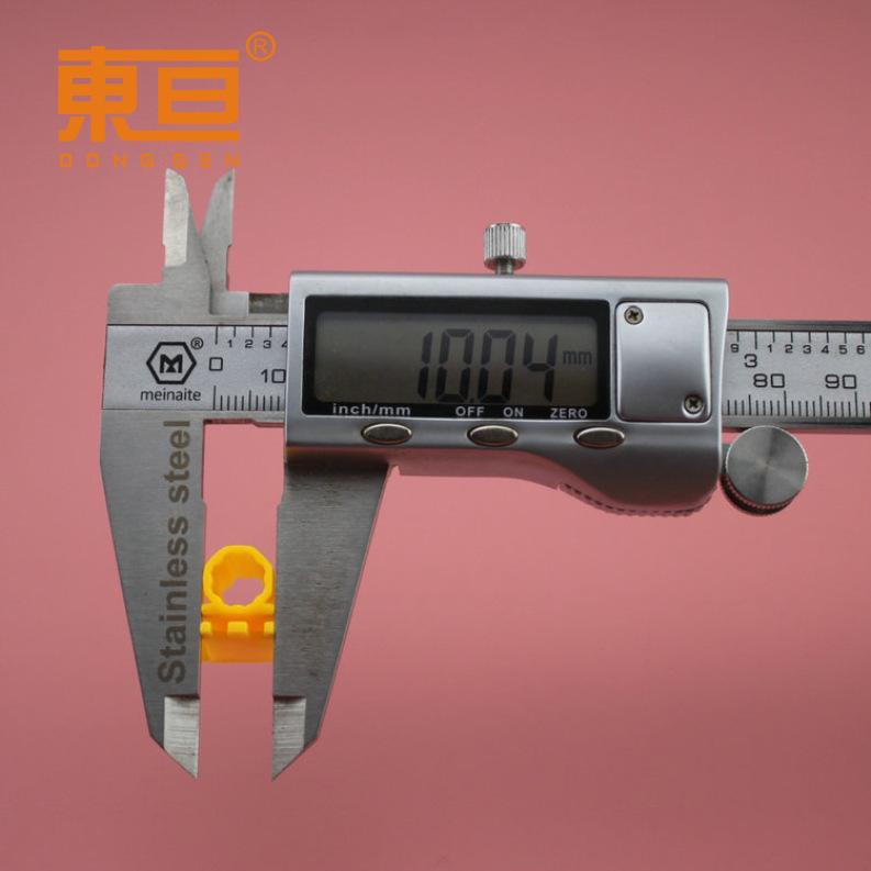 W2014172A黄6.png