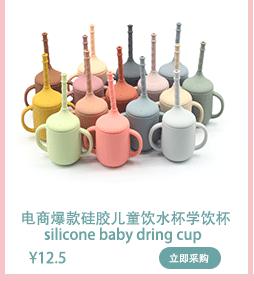 超链接_04