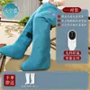 Botas Eléctricas de Moxibustión para Pies, Botas Largas de Lana de Moxa, Protectores de Rodilla y Pie, Botas de Compresa Caliente de Moxibustión para Articulaciones, Caja de Regalo de Botas de Moxibustión