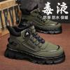 Zapatos para Hombre 2026 Primavera Nuevos de Caña Alta Casual Deportivos de Moda Suela Gruesa que Aumentan la Altura Antideslizantes para Exteriores Ropa de Trabajo Botas Martin