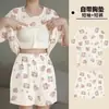 Conjunto de Pijama de Verano para Mujer de Manga Corta, Cuello Redondo, Imitación de Leche Algodón, Cómodo, Holgado y Transpirable con Almohadillas en el Pecho