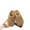 Ropa de Exterior Otoño/Invierno 2026: Lindas y Peculiares Zapatillas de Casa para Mujer con Dedos Grandes, Estilo Retro, Cerradas, de Algodón, Forradas de Felpa para Calidez, Zapatos Perezosos sin Cordones