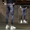 Nuevos Pantalones Largos de Pierna Pequeña Ajustados Estilo Coreano para Hombre de Primavera y Otoño Pantalones de Moda para Hombre de Pierna Recta Elásticos Casuales