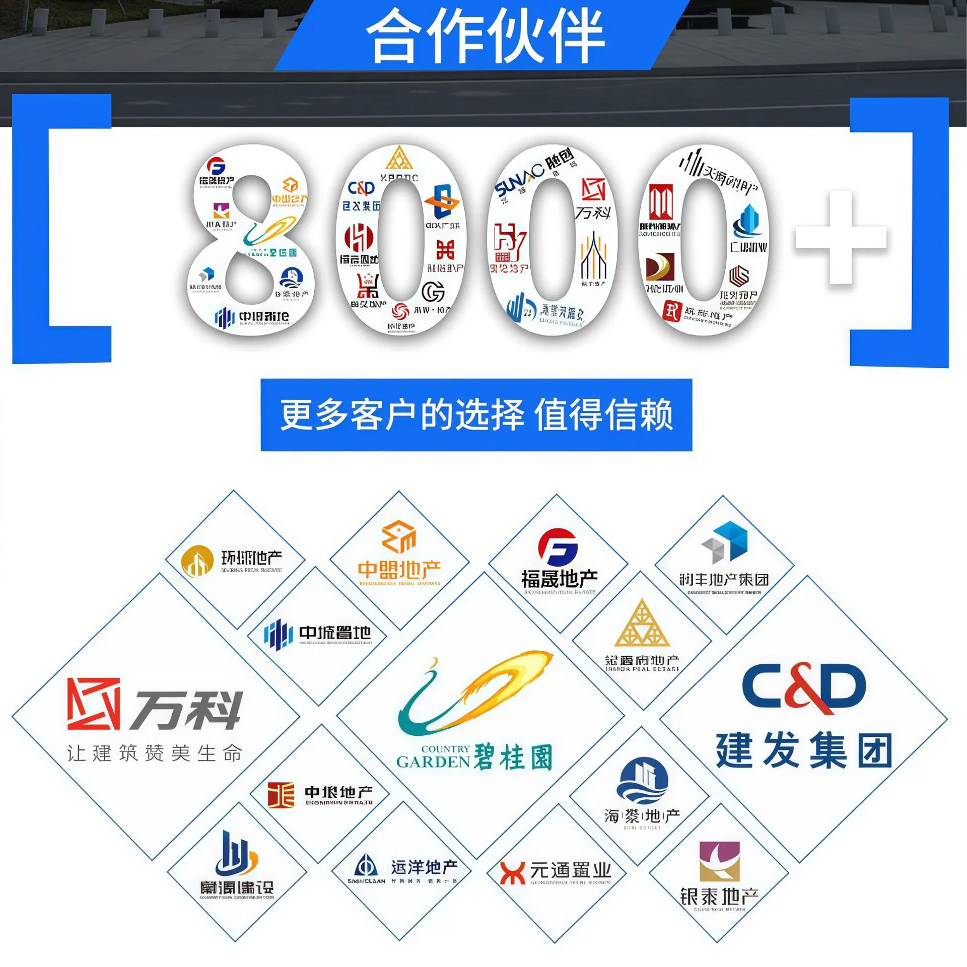 详情图19.jpg