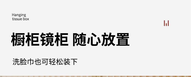 详情图片_04.jpg