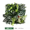Parede de Plantas Simuladas Parede de Plantas Verdes Decoração Floral Fundo Gramado de Plástico Decoração de Gramado Verdejamento de Engenharia Parede de Flores Artificiais Decoração