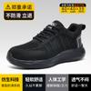 Dinggu sapatos de chef profissional antiderrapante à prova d'água à prova de óleo desodorante de trabalho de cozinha masculina respirável trabalho de cozinha especial verão