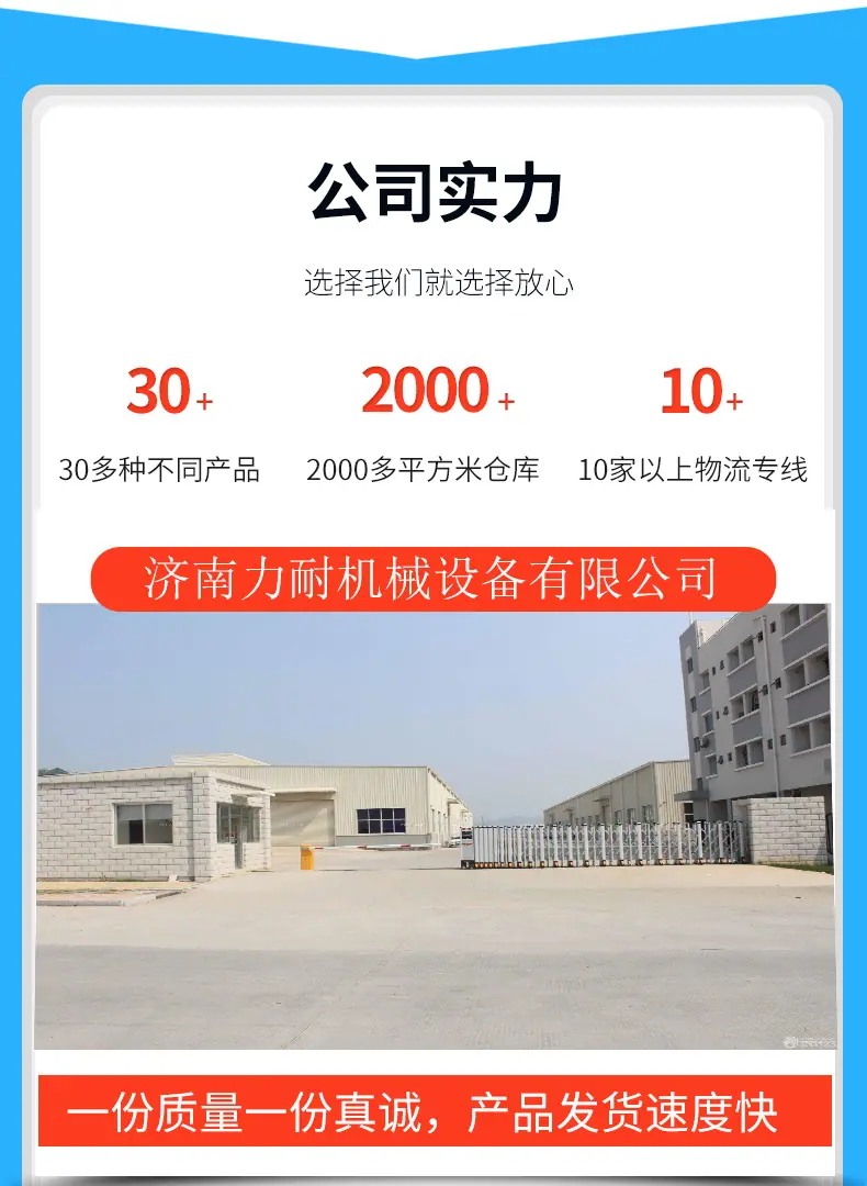 微信图片_20250611155231