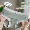 Ropa interior de seda de hielo para mujer, de cintura media, a juego con colores, para estudiantes, de verano, con grafeno, antibacteriano, con encaje ondulado en la entrepierna, bragas para chicas.