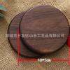 Posavasos de Madera Maciza con Grabado de Logo, Bandejas de Té de Madera Personalizadas, Portavasos, Esterillas de Té, Bandejas de Té de Madera, Posavasos Aislantes de Calor Estilo Japonés, Hecho a Medida