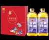 Cofco Fulinmen Caja de Regalo de Aceite Comestible Producto Individual Aceite Vegetal Mezcla Vegetal de Aceite Comestible Aceite de Oliva Beneficios para Empleados Corporativos