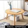 Mesa para Bay Window, Mesa Redonda Pequena para Varanda, Mesa de Canto, Mesa Lateral para Sofá, Mesinha de Centro Pequena para Sala de Estar, Mesa Móvel, Minimalista Estilo Europeu