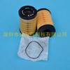 Filtro diésel gigante Jinshan 1R-0793, apto para equipos de minería petrolífera.