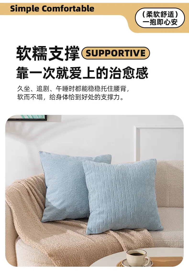 织蜜_02.jpg