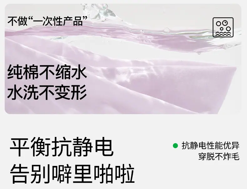 秋衣套装 秋衣套装女 秋衣套装纯棉