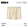 Calça Arro de Seda de Amora Antibacteriana Grau 10A Calça Arro de Seda Gelada de Nylon Calça de Canto Masculina Moderna Calça de Casa