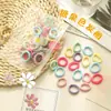 Versão coreana de elástico de cabelo infantil para mulheres, pequeno e fresh, anel de cabelo, elástico de borracha fofo em cor de doce, alta elasticidade, não machuca o cabelo, anel de toalha