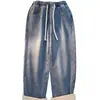Jeans Feminino Grosso de Perna Reta com Forro de Lã Novo Estilo Outono/Inverno 2025 Petite Perna Larga Algodão Acolchoado Cintura Elástica Calças de Outono e Inverno