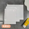Bolsa de Empaque de Película Blanca Lechosa Inferior Estéreo Spot Bolsa de Bolsillo de PE para Ropa Interior Conveniente Auto-Sellante con Pestaña de Tirar Logo Imprimible