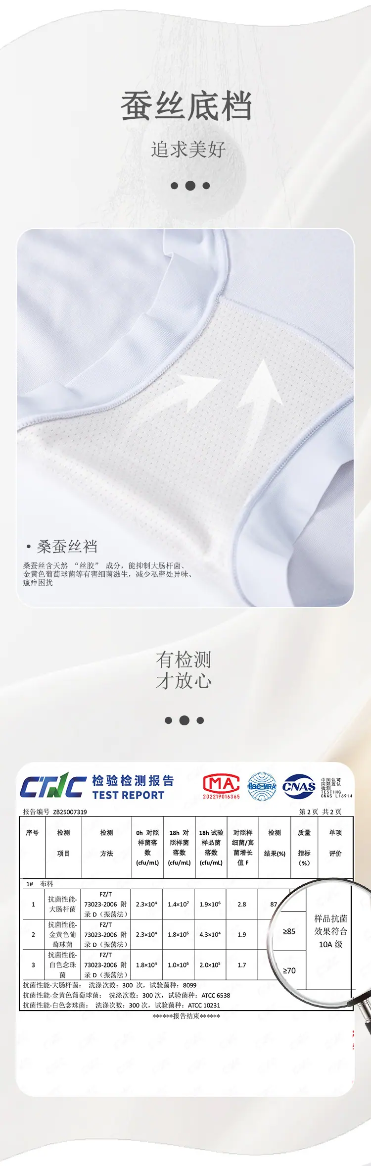 详情页-拷贝_06.jpg