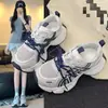 Zapatos tipo "dad shoes" de suela gruesa para mujer, nueva colección otoño 2026, súper modernos, que aumentan la altura para mujeres petite, tenis casuales versátiles
