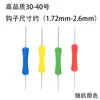 Manípulo de Plástico de Alta Qualidade Pengfei Imitation Crochê Dupla Face Agulha de Tricô de Plástico Ferramenta de Tricô DIY Crochê Dupla Face Atacado