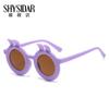 261 Nuevas gafas de sol de dibujos animados de conejito, foto de calidad bailando, lindas gafas de sol redondas con forma de bebé para niños