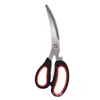 Tijeras de Cocina Multifuncionales Extensibles, Tijeras de Acero Inoxidable Estilo Coreano para Barbacoa, Tijeras Domésticas para Alimentos, Tijeras para Cocinar y Asar