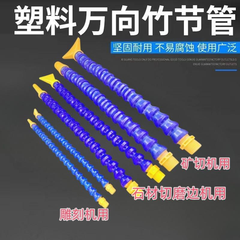 微信图片_20240314174200_副本1