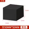 Base Universal para Refrigerador, Almohadilla Antideslizante para Patas de Lavadora Antivibración, Herramienta Silenciosa y Absorbente de Golpes para Reducción de Ruido y Elevación