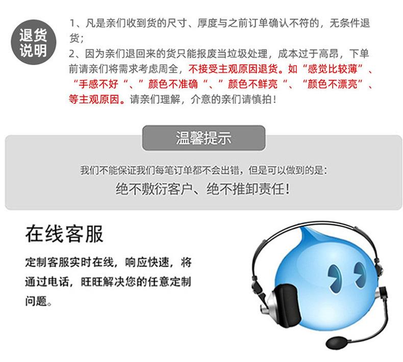 包装袋_12.jpg