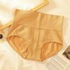 Pantaletas de Colaless de Malla 3D de Cintura Alta para Mujer, Control de Abdomen, Sin Costuras, Tallas Grandes, Triángulo, Comercio Exterior, Transfronterizo